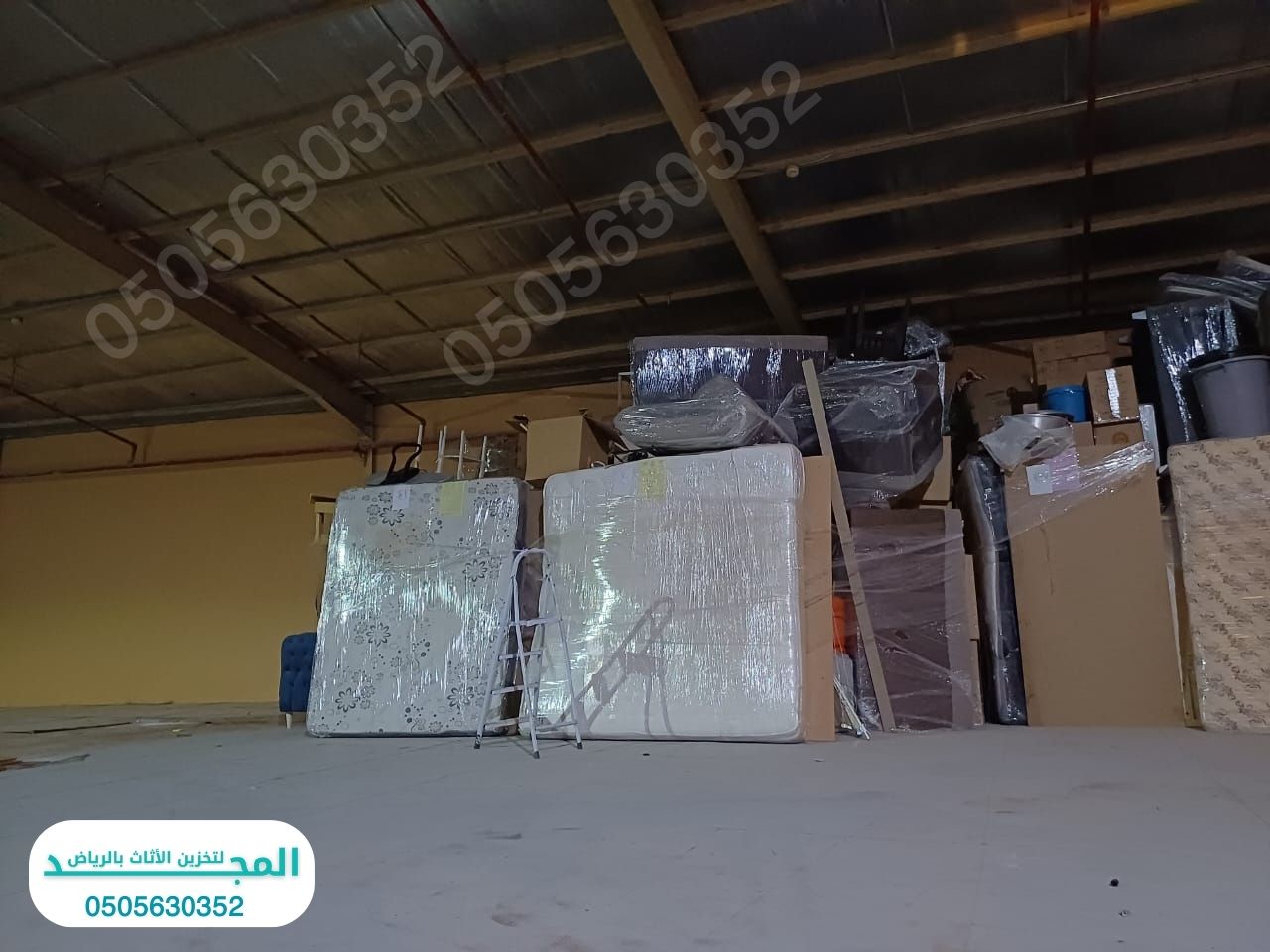 تخزين أثاث بالرياض
