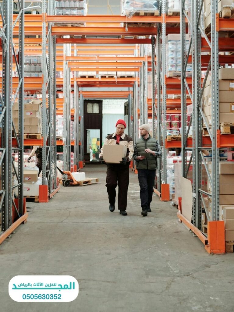 مستودعات تخزين اثاث
